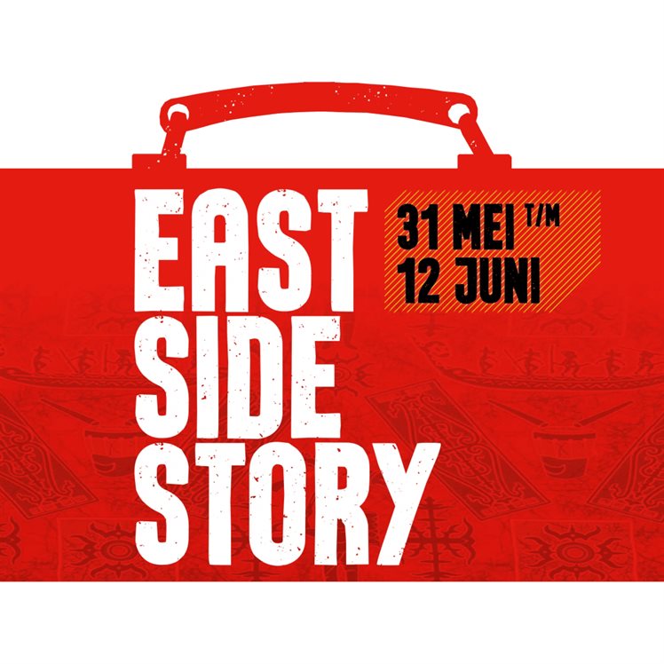 Ga naar de website East Side Story